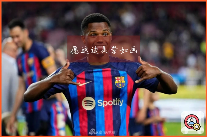 愿这边美景如画