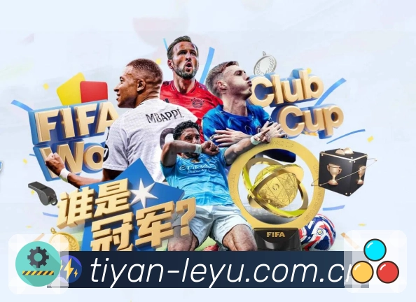 <strong>leyuApp</strong>界面展示